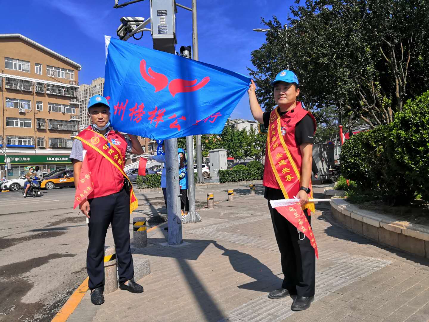 <strong>男人操女人逼的视频网站免费</strong>